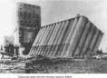 /album/ingelop-e-i-r-l/silos-transcona-gif/